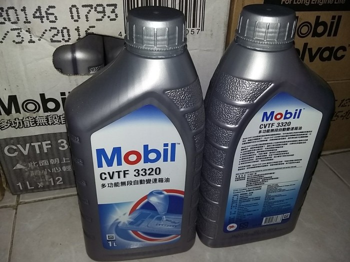 Oli Mobil ATF CVTF 3320 1 LT | Lazada Indonesia