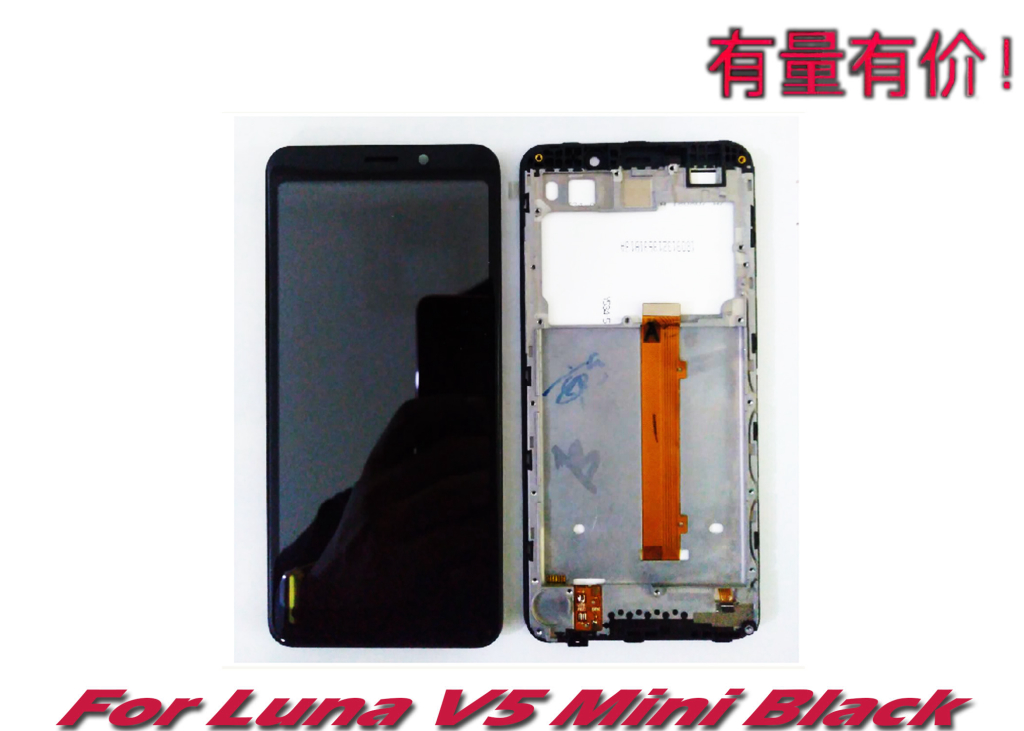 Lcd Touchscreen Luna V5 Mini Black Lcd Ts Luna Lazada Indonesia