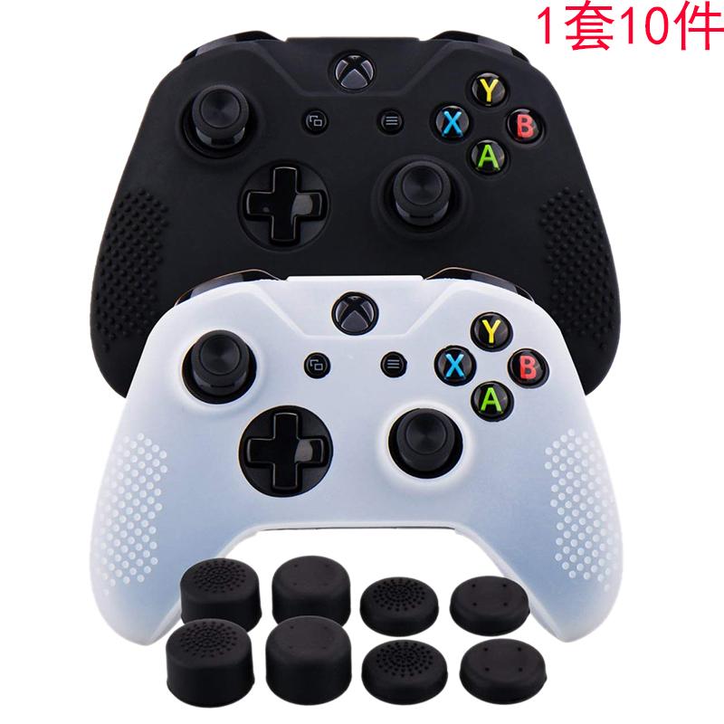 xbox one s joystick grips