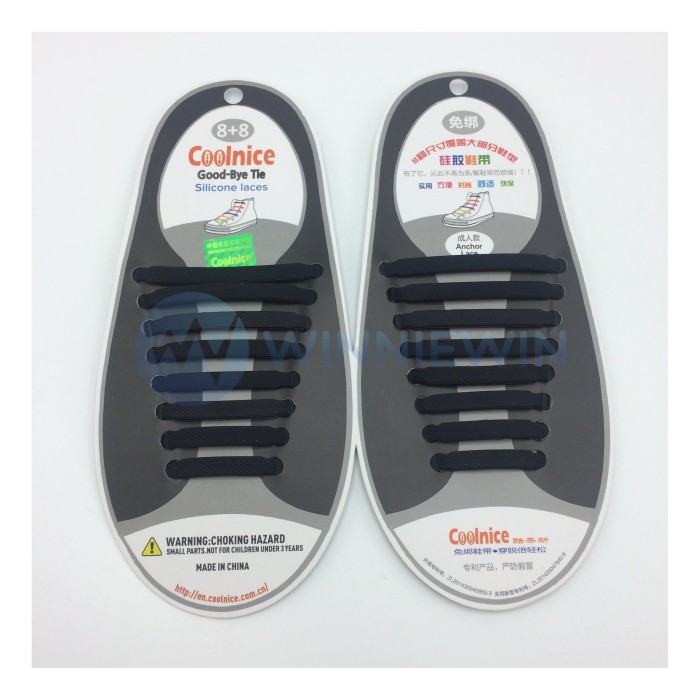 coolnice silicone laces