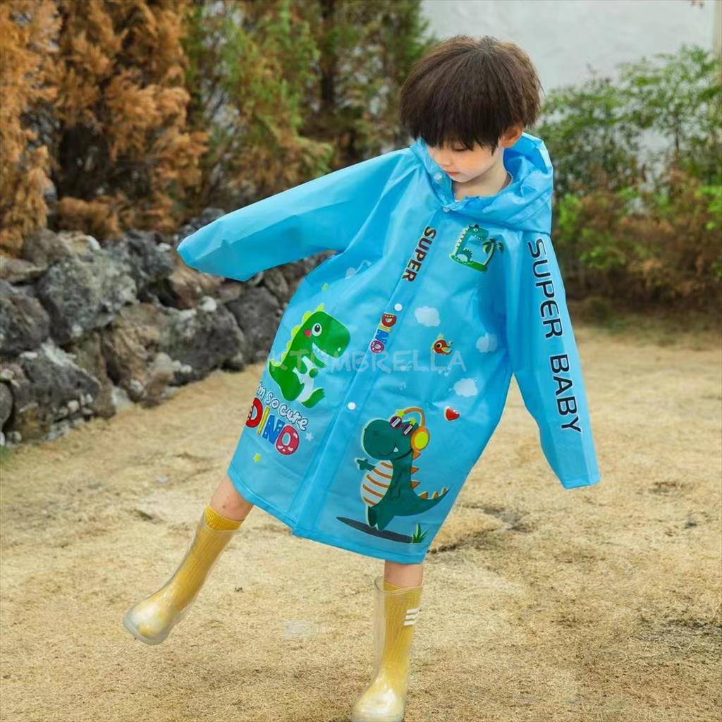 Child Raincoat / Rainsuit Overalls Children / Motif Animal 2201