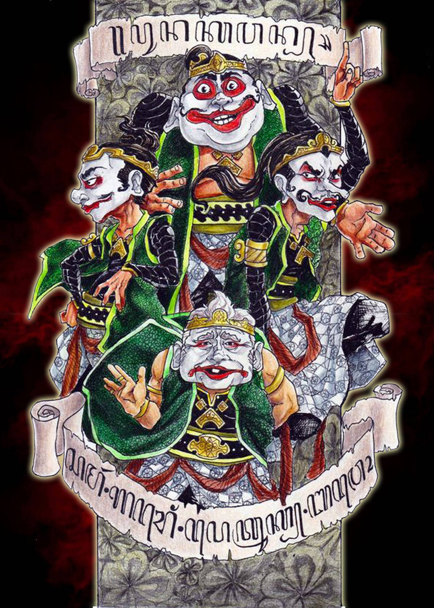 POSTER CETAK PUNAKAWAN, POSTER CETAK PUNAKAWAN JUMBO, POSTER CETAK