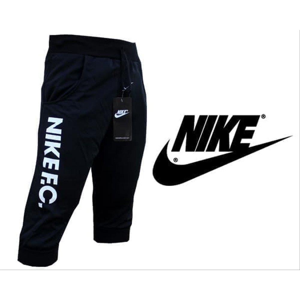 jogger pants pria nike