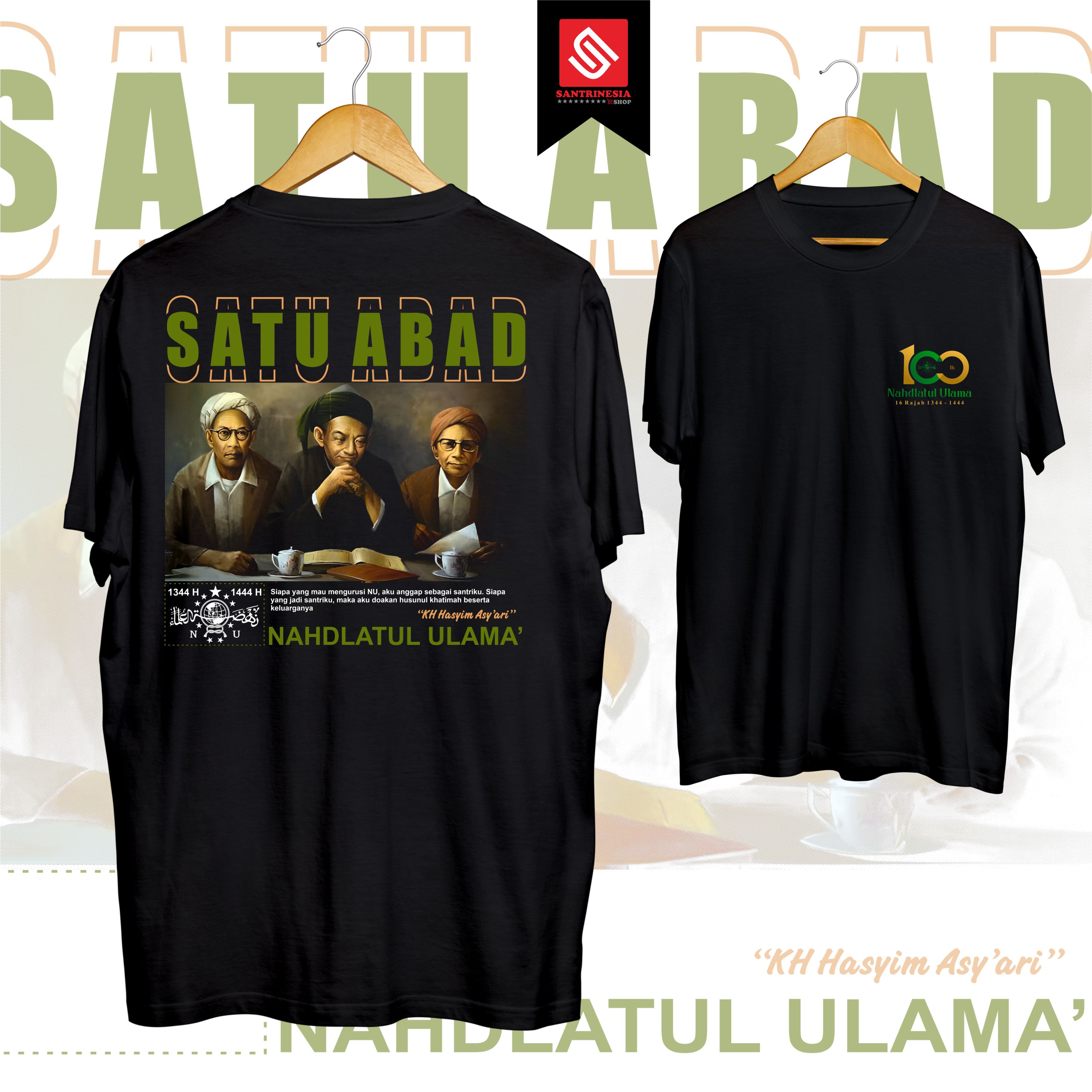 Kaos Nahdlatul Ulama // Kaos Satu Abad Nahdlatul Ulama // Kaos 1 Abad ...