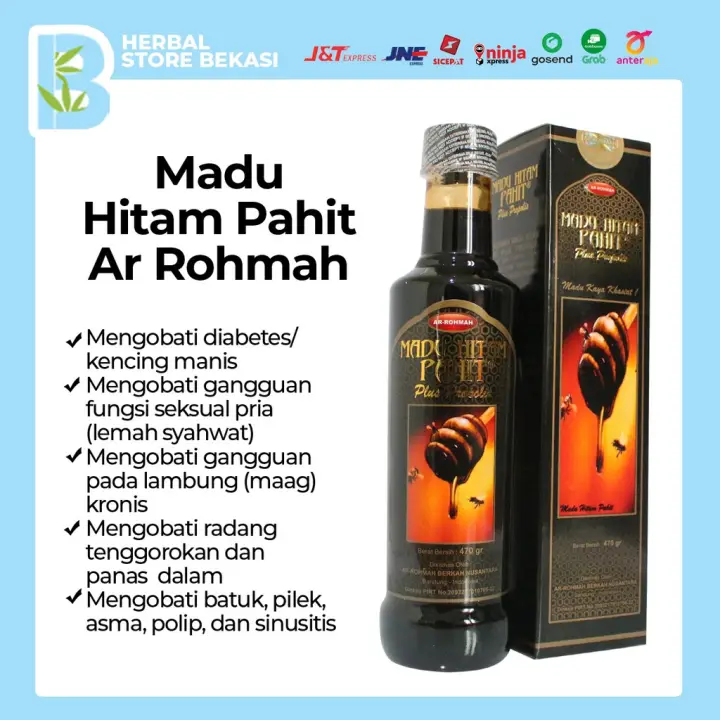 Madu Hitam Pahit Plus Propolis Ar Rohmah Dengan Propolis Dan Habbatussauda Madu Kaya Khasiat Untuk Tubuh 470gr Lazada Indonesia