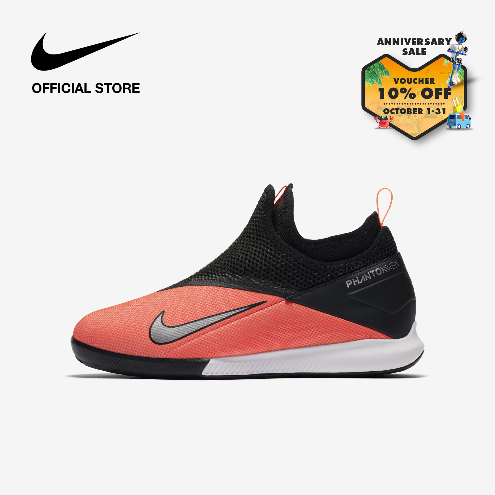 nike phantom vision 35