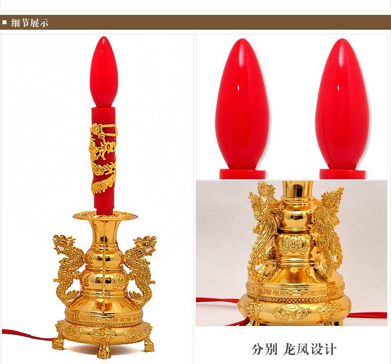 Tượng Phật Đèn Nến Điện Đèn Phật Long Phụng May Mắn Với Nến Bàn Thờ Nến Điện Bàn Thờ Động Phòng Đèn Nến