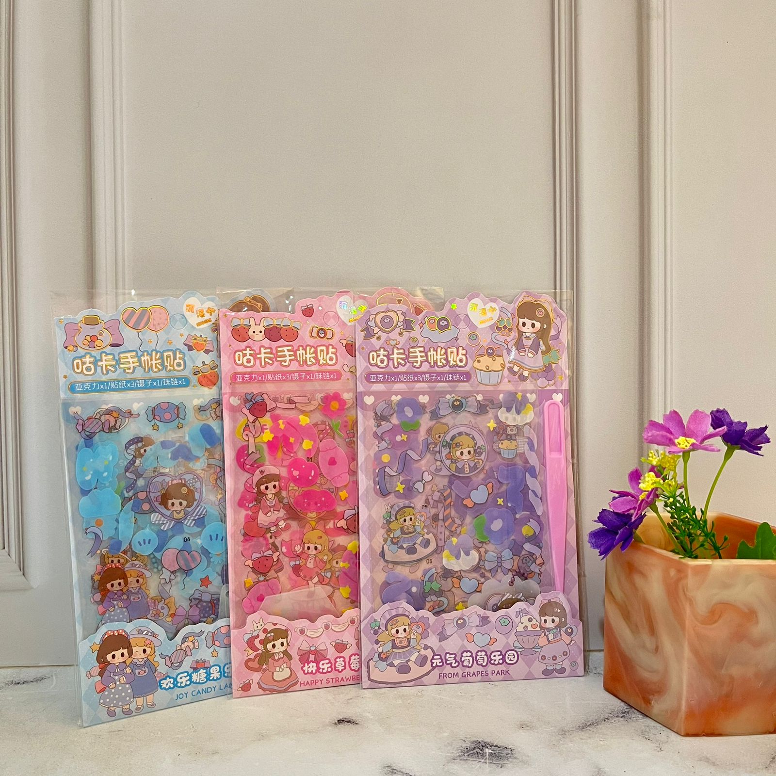 Paket sticker 3 roll set lembar SZ-71 -WARNA RANDOM - washi tape cute ...