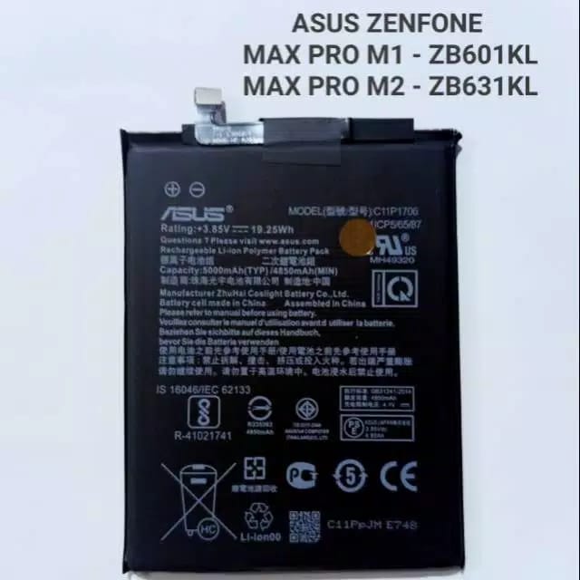 Аккумулятор asus max m1 pro. ASUS Zenfone Max Pro m2 аккумулятор. C11p1706 ASUS модель. Асус зенфон про и м1 батарея. Асус зенфон Макс про м1 батарея.