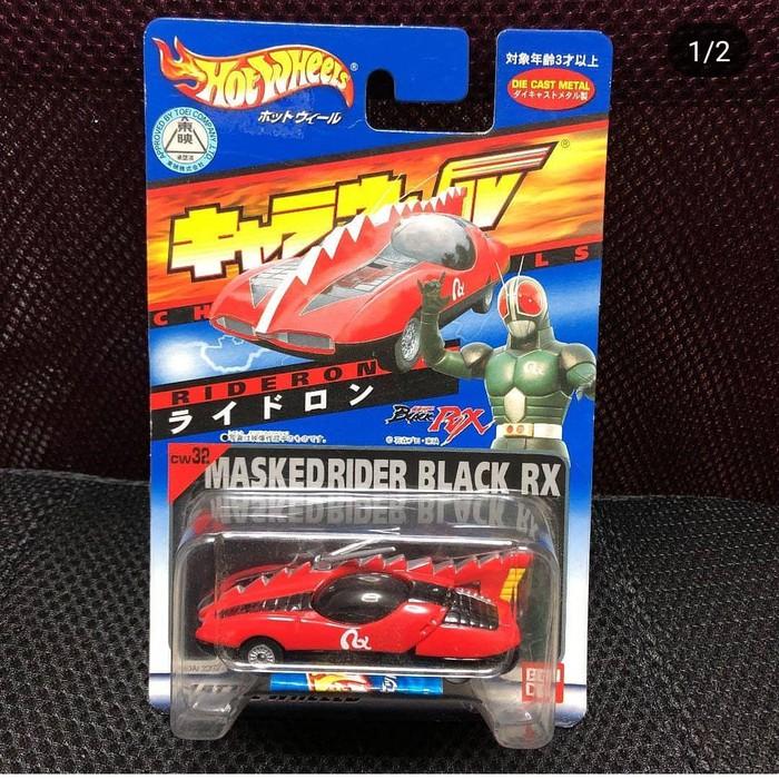 hot wheels masked rider