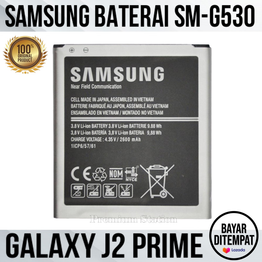 Samsung Baterai Galaxy J2 Prime 2600 mAh Original Lazada