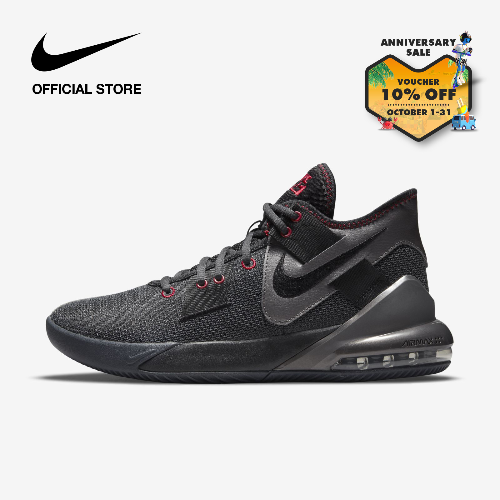 sepatu nike air max 2015 hitam polos