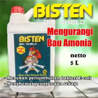 Penghilang Bau Amonia Terbaikkotoran Ternak Ayam Broiler Petelor Puyuh Bebek Unggas Anti Lalat Crd E Coli Bisten Bio Shield 5 Ltr