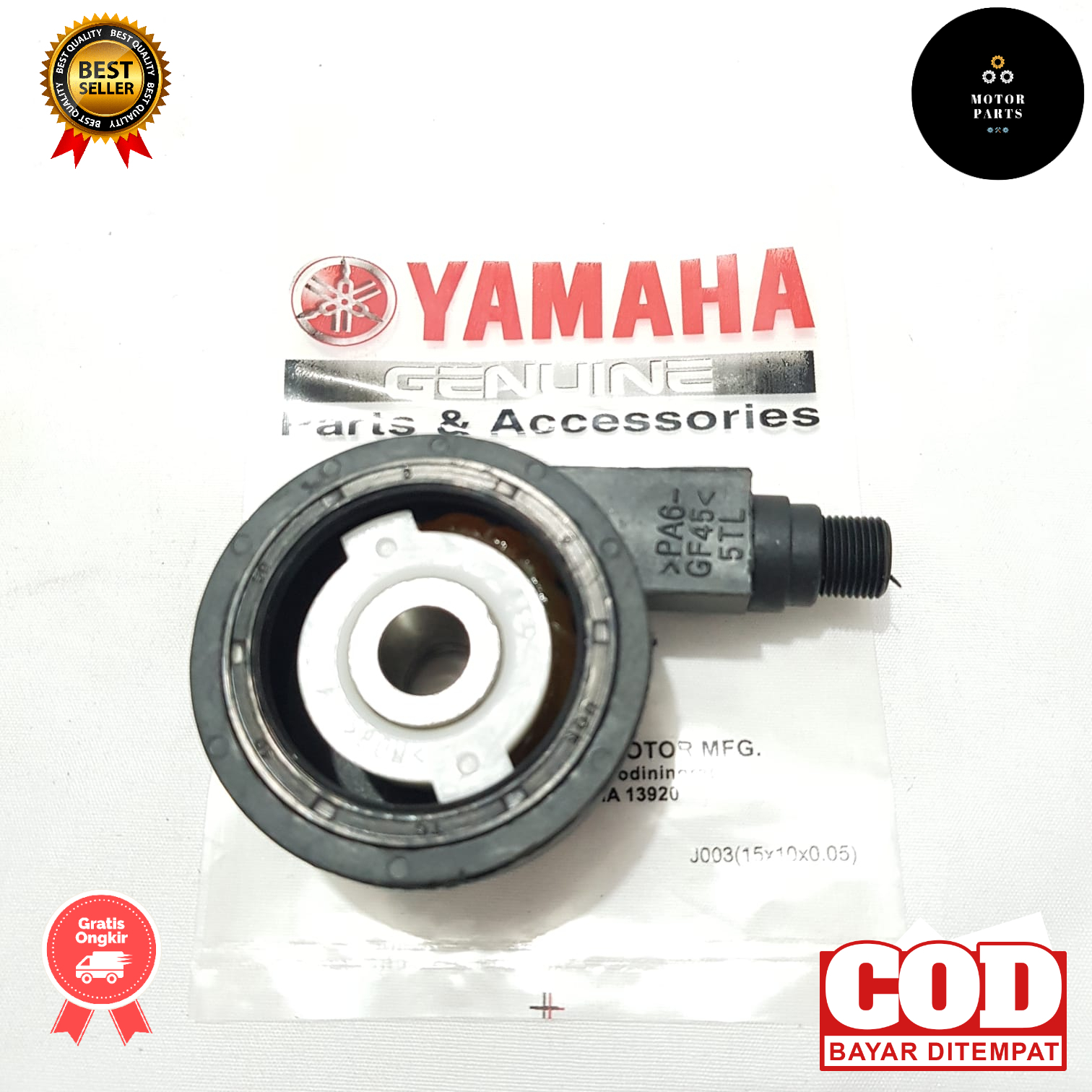 Yamaha (Mio J Mio Soul GT Mio Smile Xride Fino) Gear Box