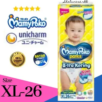 mamypoko xl 26