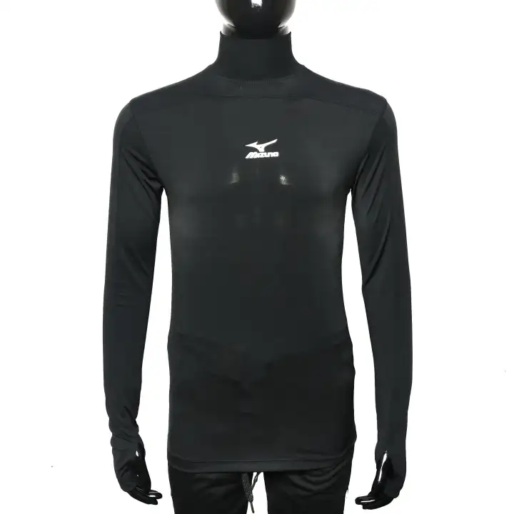 mizuno go