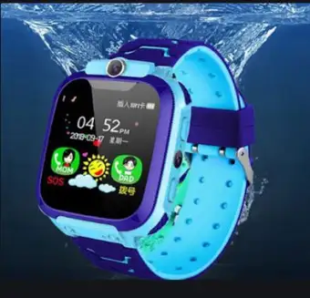 jam imo lazada