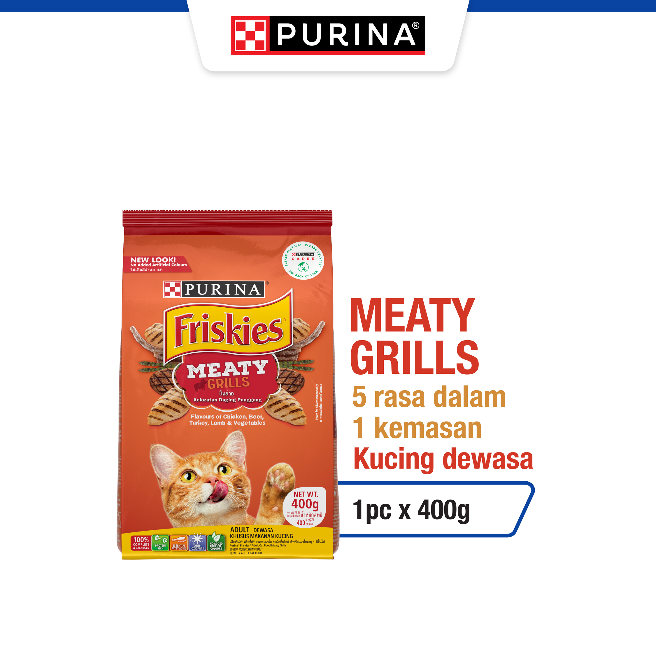 FRISKIES Adult Meaty Grills Makanan Kucing Dewasa Kering 400g