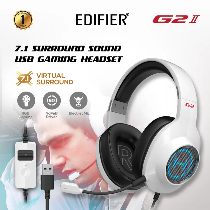 g2ii edifier