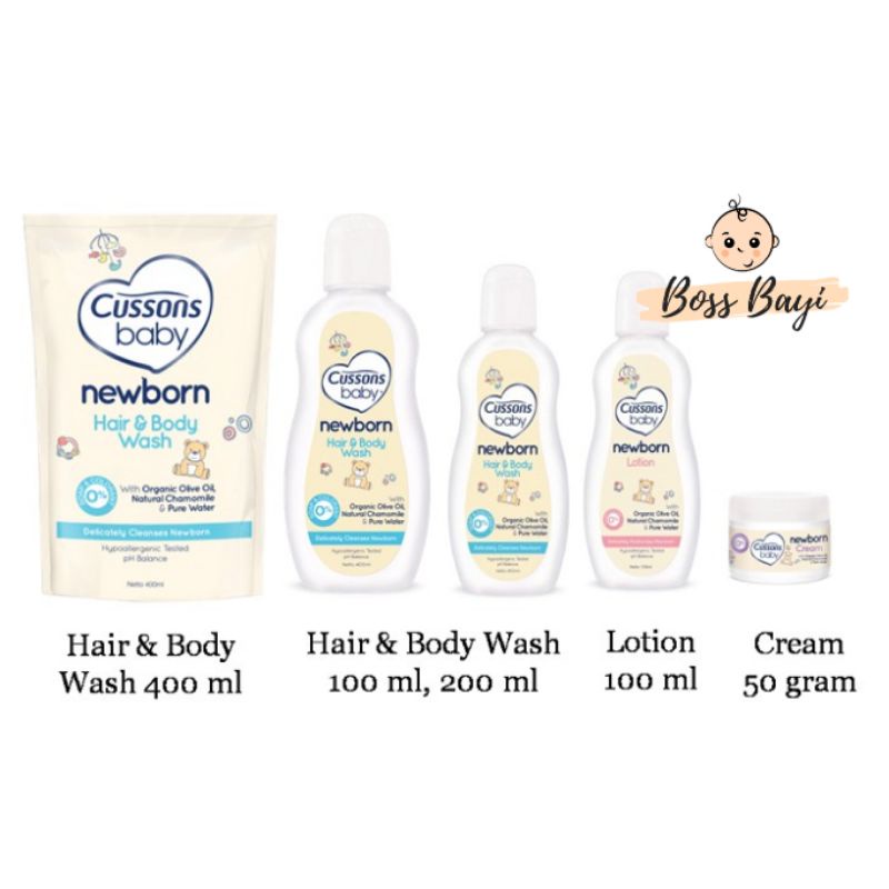 CUSSONS BABY NEWBORN Hair Body Wash Lotion Cream Lazada