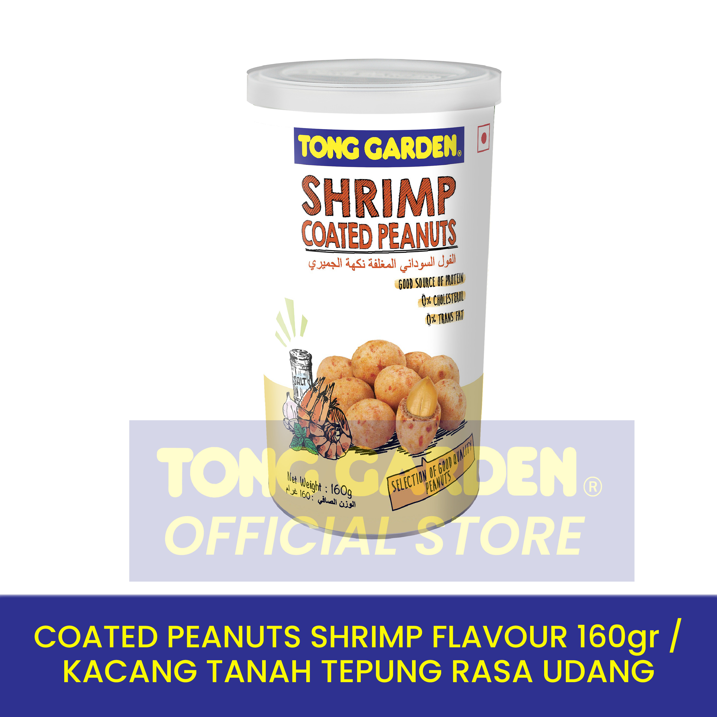 Tong Garden Coated Peanuts Shrimp Flavour 160gr Kacang Tanah Tepung Rasa Udang Lazada Indonesia