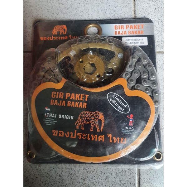 GIR PAKET GEAR SET MOTOR CB150 LED 2019 428H 130L 15T 45T THAI ORIGIN
