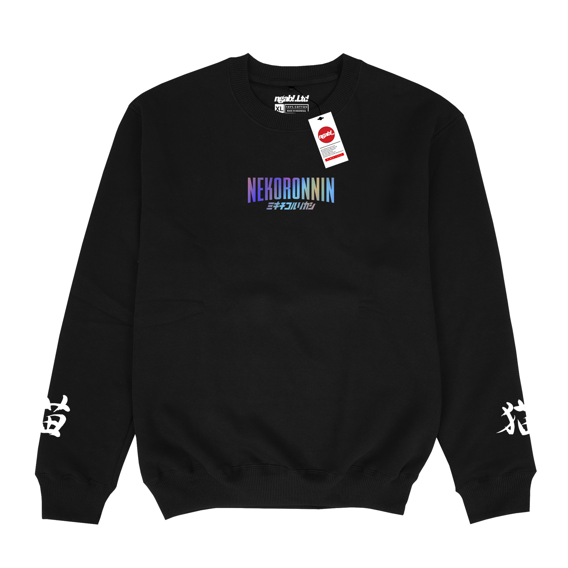 VR × モンハン Rathian CREWNECK ブラック 付属品完備｜メンズ