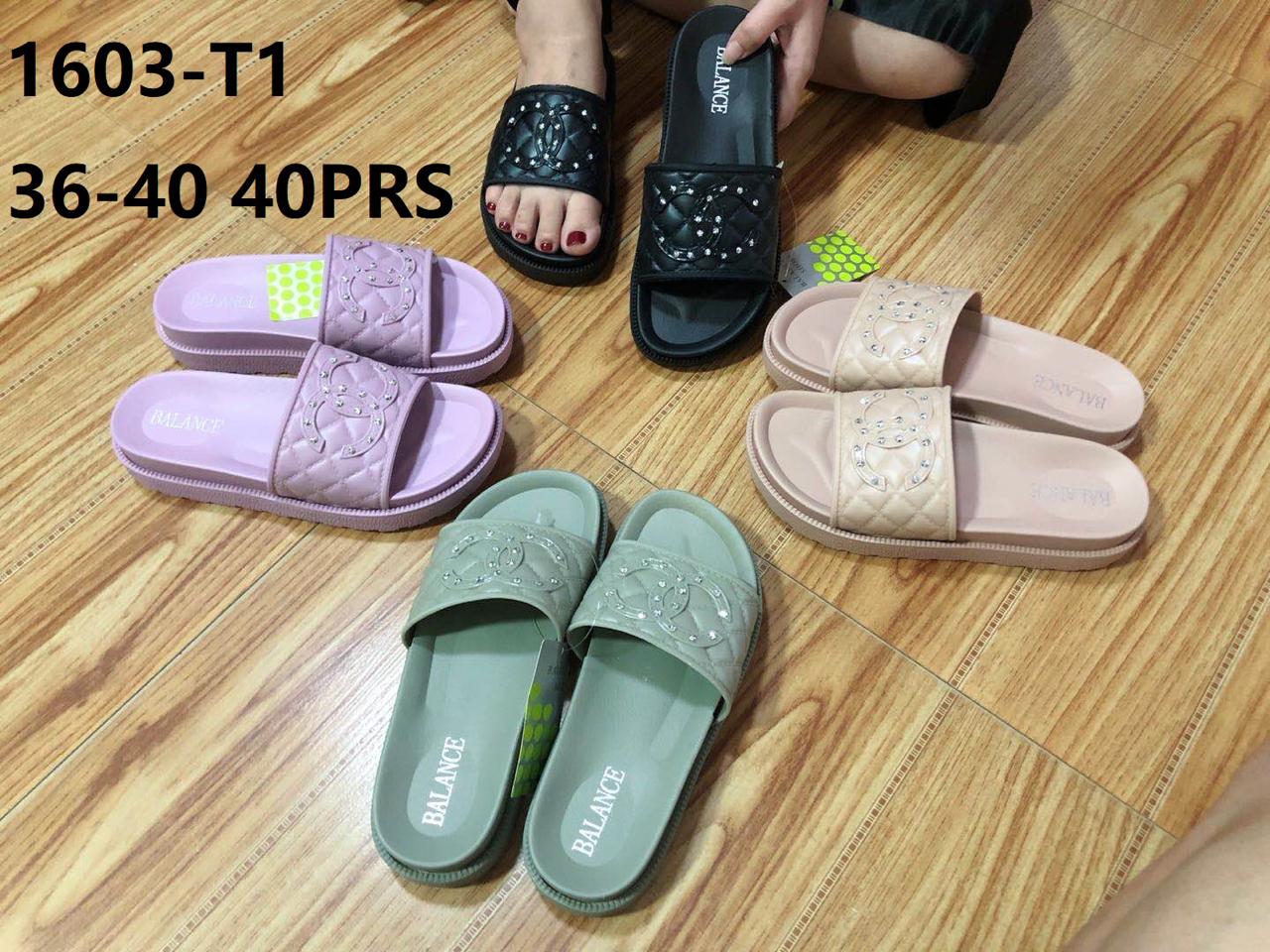 sandal balance jelly