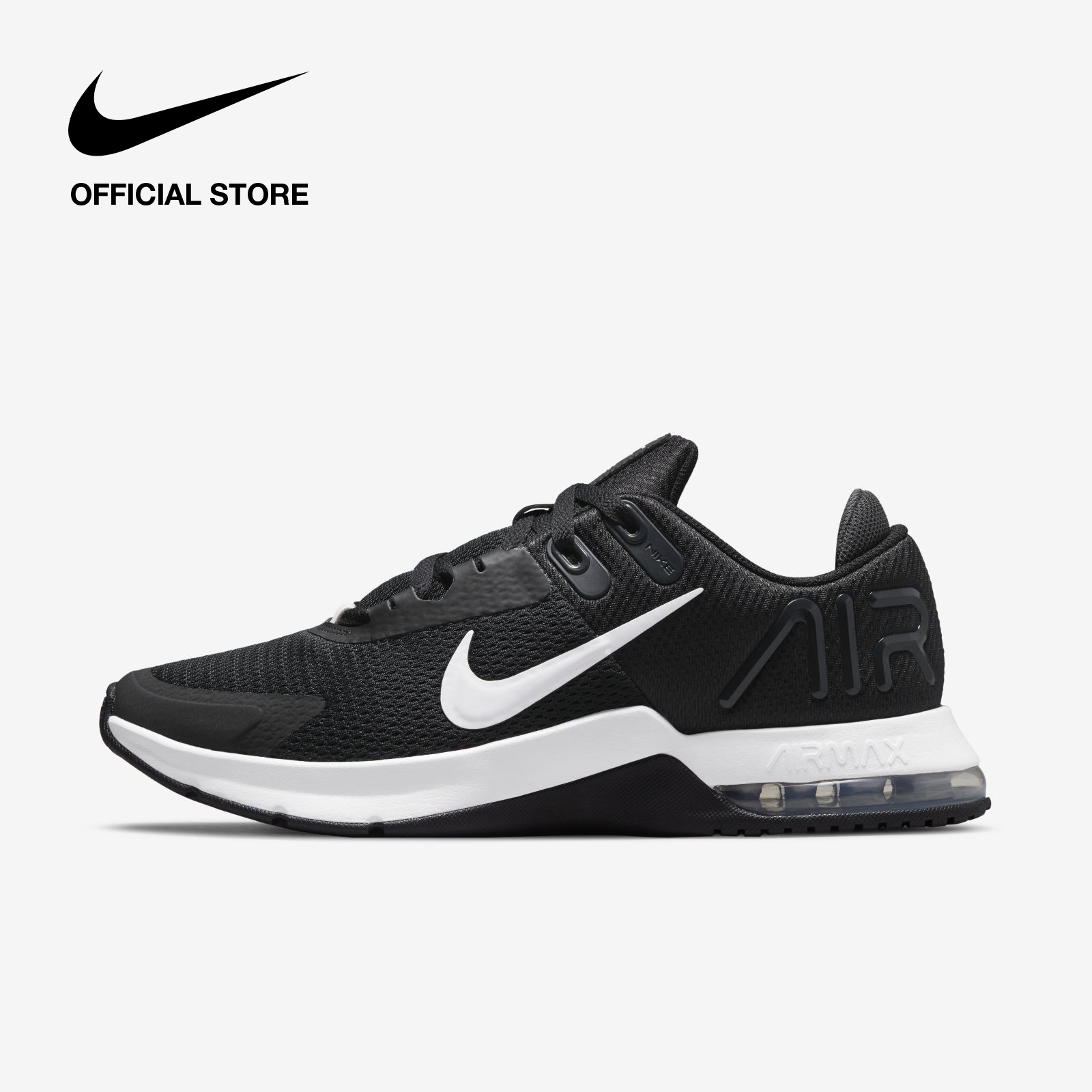 Sepatu nike training Clearance