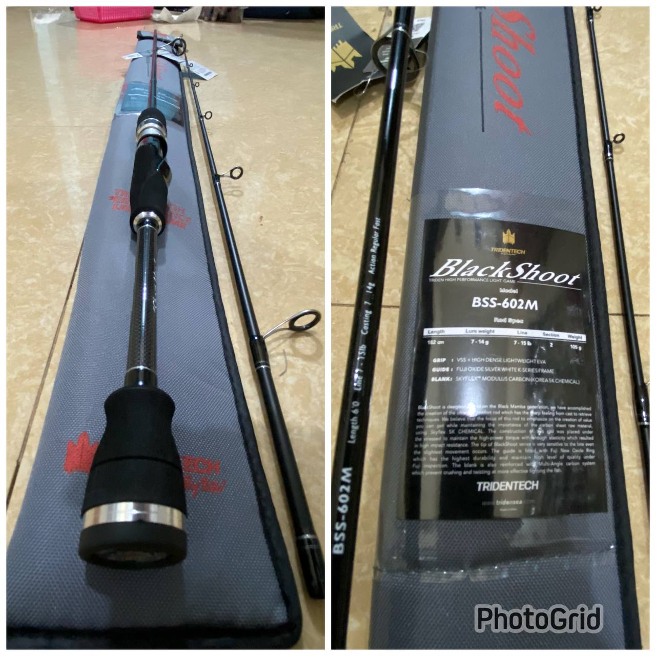 トラウトロッド BOW ARROW 60 マルキュー 書き下ろし ZHNOWRBB