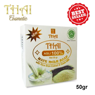 THAI Rice Milk Soap 50gr - Sabun Beras