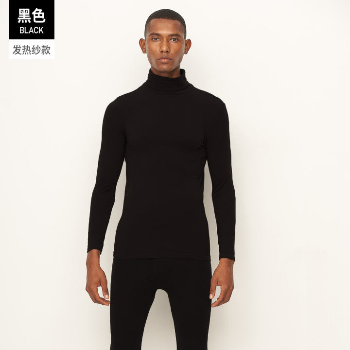 black turtleneck undershirt