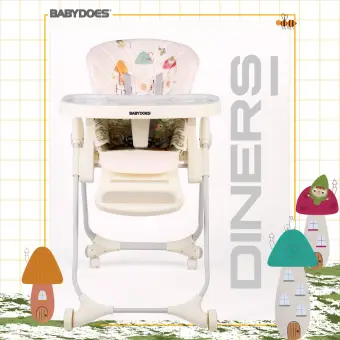 baby high chair lazada