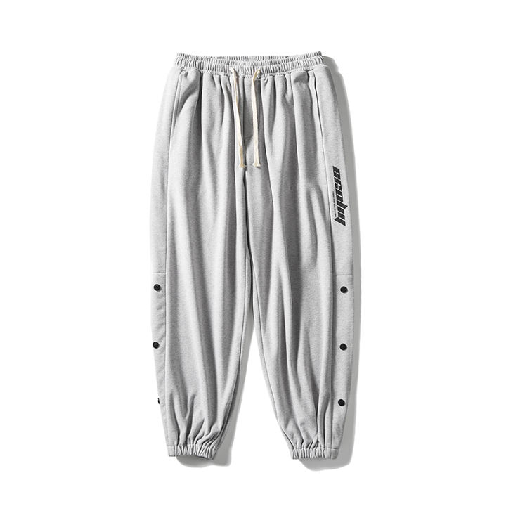 basketball sweatpants