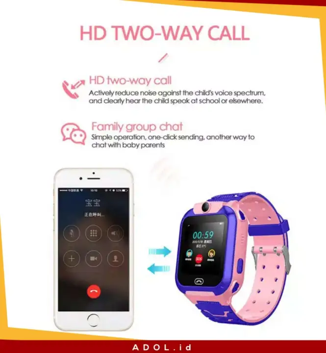 jam setracker