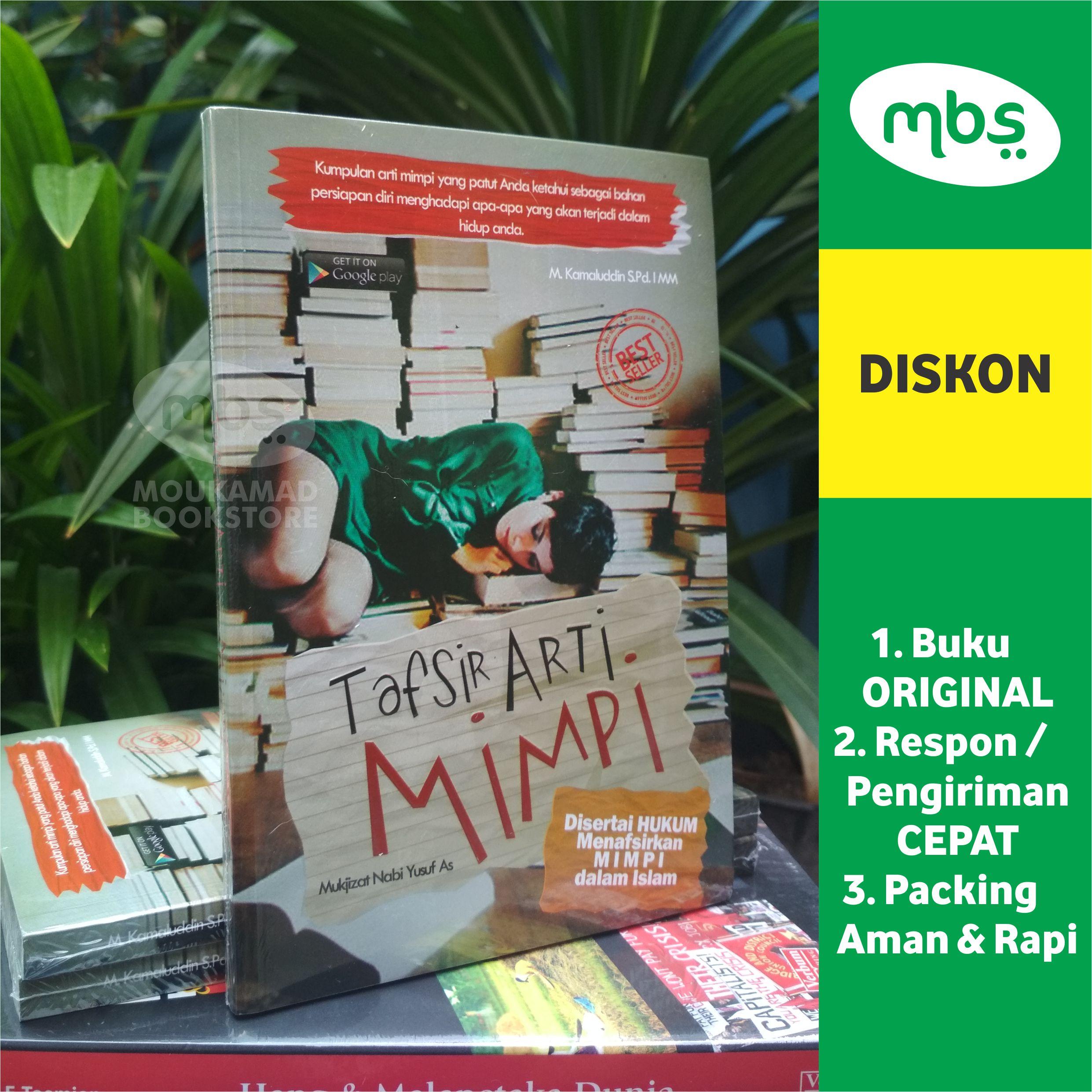 Tafsir Arti Mimpi - Mukjizat Nabi Yusuf As - Disertai Hukum Menafsirkan  Mimpi Dalam Islam | Lazada Indonesia