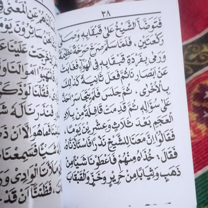 Fistingning nimasi ajoyib?