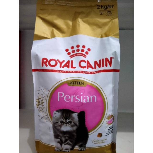 royal canin persian kitten 2kg