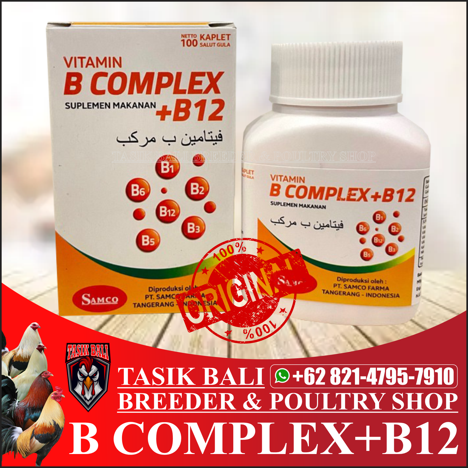 Vitamin B Complex B12 Lazada Indonesia