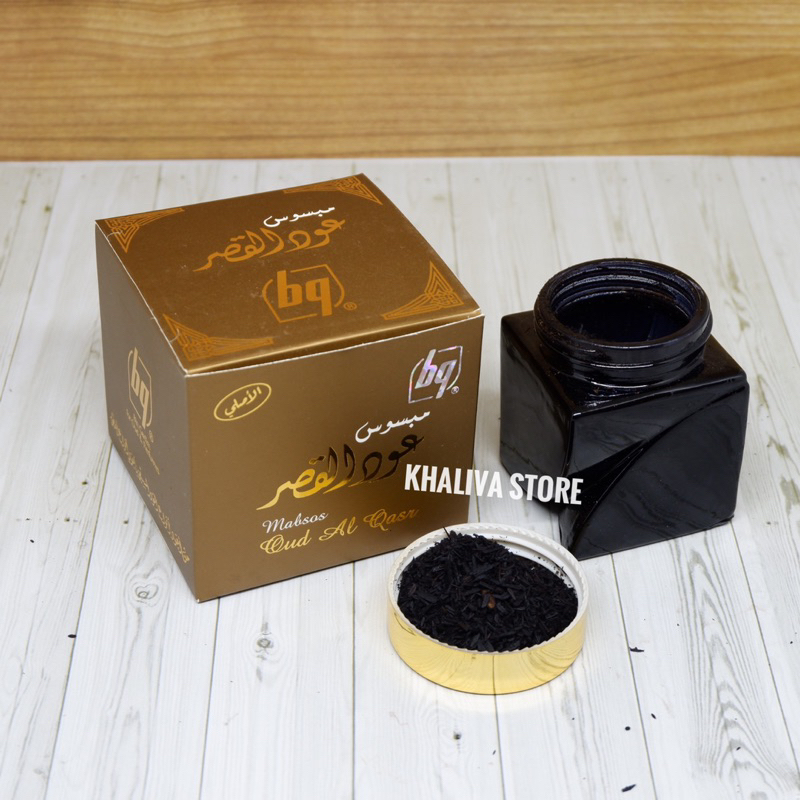 Bukhur Al Qasr Oud Bukhur BQ Mabsos Oud Al Qasr By Bin Qadim