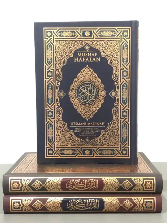 Alquran Baru Yang Ditunggu Mushaf Hafalan Utsmani Madinah Terjemah Ukuran Sedang Al Quran Untuk Menghafal Lazada Indonesia Alquran Baru Yang Ditunggu Mushaf Hafalan Utsmani Madinah Terjemah Ukuran Sedang Al Quran Untuk Menghafal Lazada Indonesia