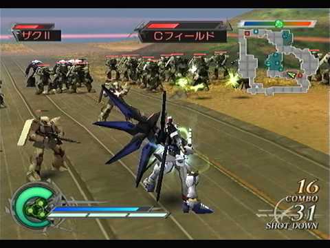 gundam musou ps2