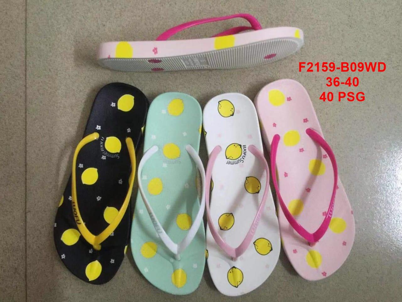 Sandal Jepit Luofu - Sendal Jelly Karet Wanita Import F2159 Warna Dikirim Random