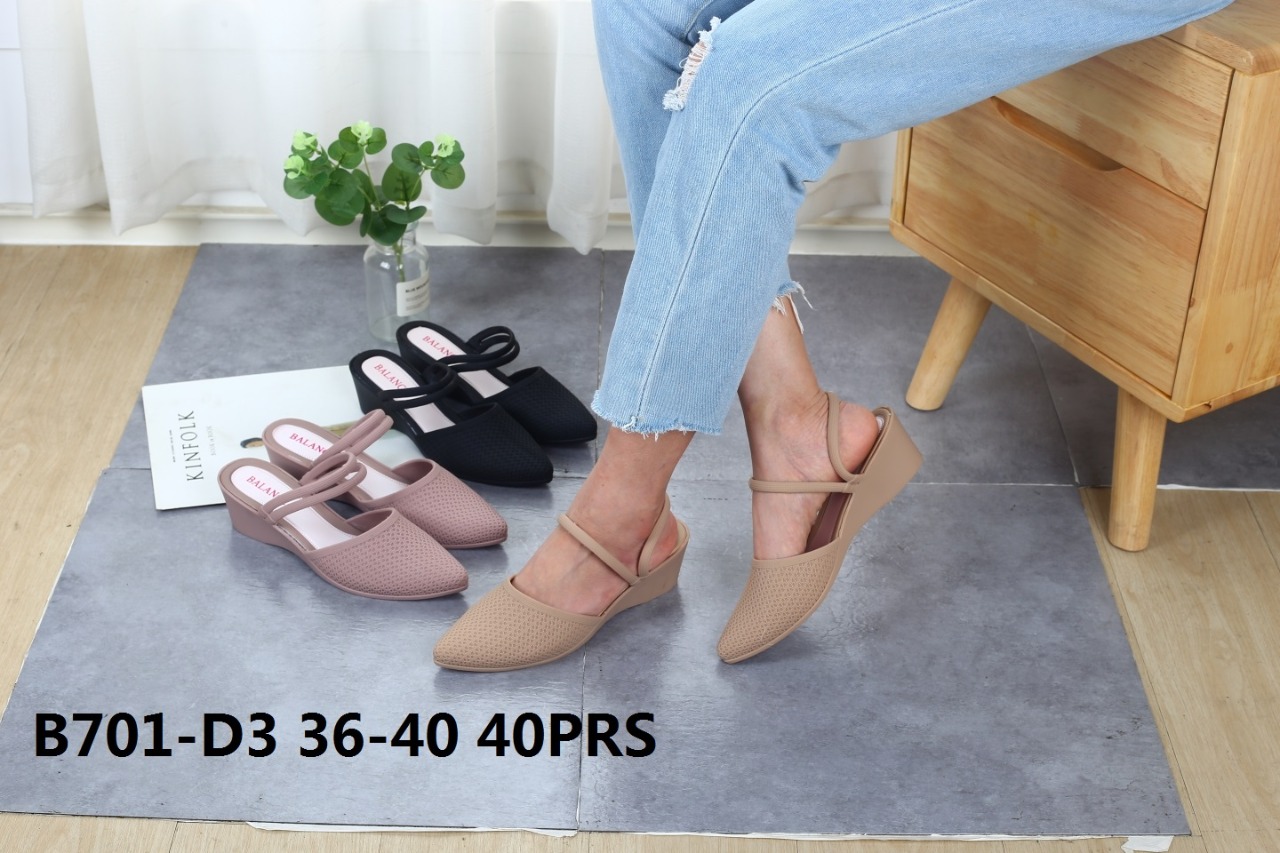 Jelly shoes balance Clearance