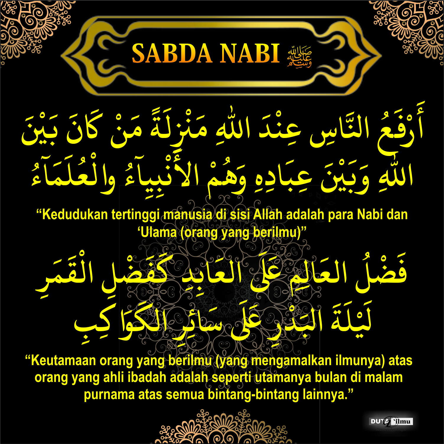 Yog va sochli porno video