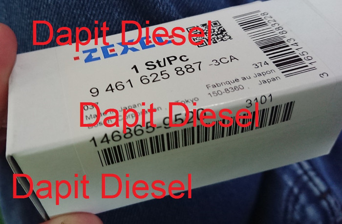 nike shoe width label