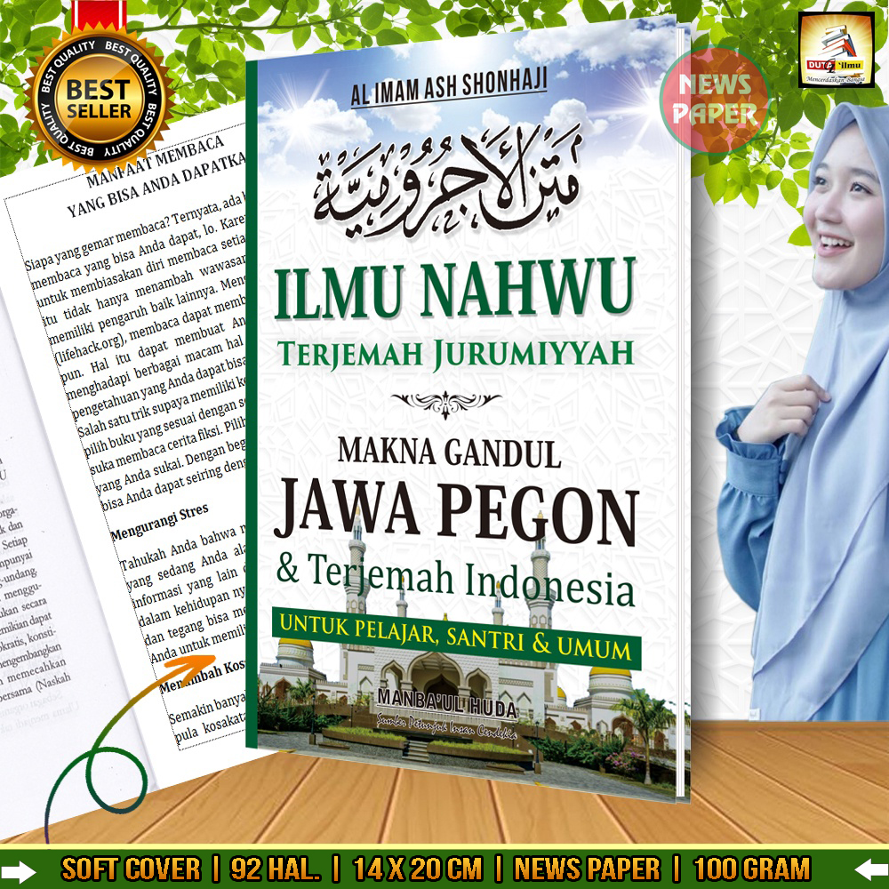 Terjemah Kitab Jurumiyah Makna Pegon Jawa Gandul And Indonesia Manbaul