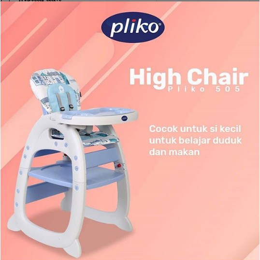 high chair pliko 505