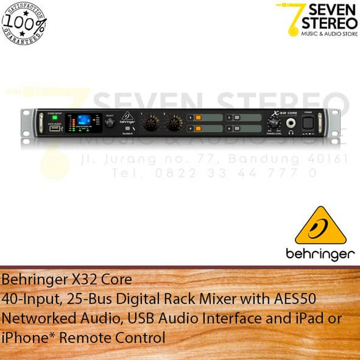 Behringer X32 Core 40 Channel 25 Bus Digital Audio Rack Mixer Lazada