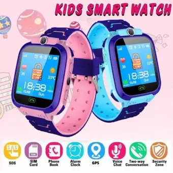 jam imo lazada